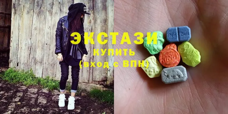 Ecstasy VHQ  Прохладный 